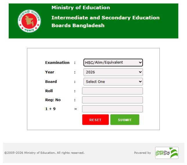 HSC Result from Online at educationboardresults.gov.bd